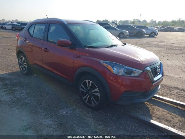 Photo 0 VIN: 3N1CP5CU9KL547734 - NISSAN KICKS 