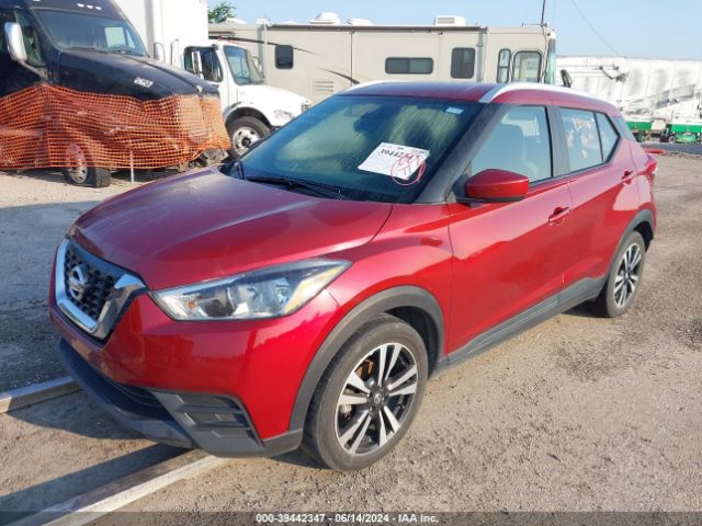 Photo 1 VIN: 3N1CP5CU9KL547734 - NISSAN KICKS 