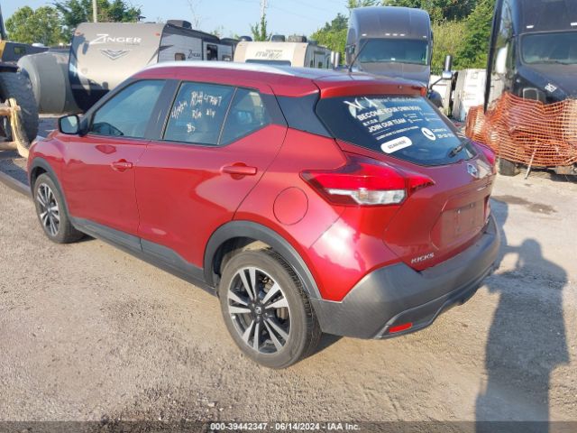 Photo 2 VIN: 3N1CP5CU9KL547734 - NISSAN KICKS 