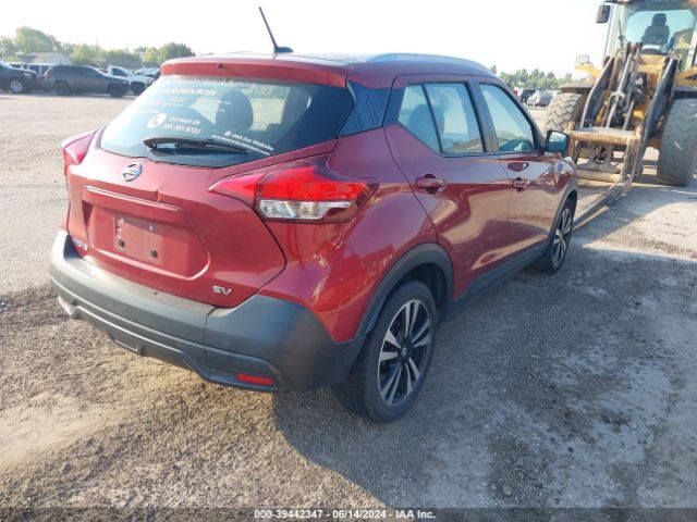 Photo 3 VIN: 3N1CP5CU9KL547734 - NISSAN KICKS 