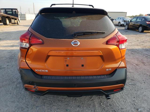 Photo 5 VIN: 3N1CP5CU9KL552450 - NISSAN KICKS 