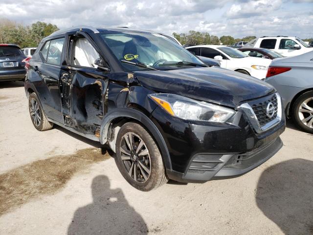 Photo 3 VIN: 3N1CP5CU9KL552867 - NISSAN KICKS S 