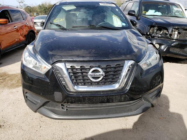 Photo 4 VIN: 3N1CP5CU9KL552867 - NISSAN KICKS S 