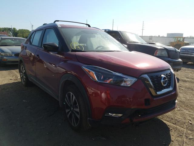 Photo 0 VIN: 3N1CP5CU9KL562542 - NISSAN KICKS S 