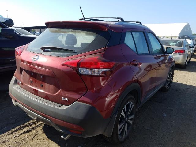 Photo 3 VIN: 3N1CP5CU9KL562542 - NISSAN KICKS S 