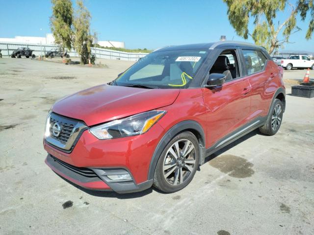 Photo 1 VIN: 3N1CP5CU9KL564291 - NISSAN KICKS S 