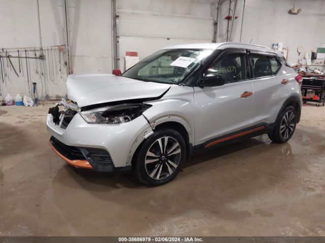 Photo 1 VIN: 3N1CP5CUXJL510402 - NISSAN KICKS 