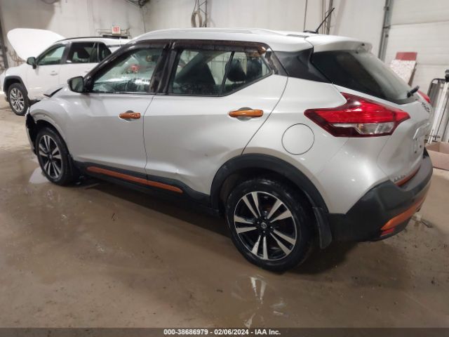 Photo 2 VIN: 3N1CP5CUXJL510402 - NISSAN KICKS 