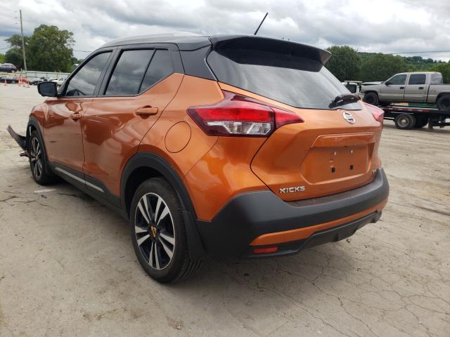 Photo 2 VIN: 3N1CP5CUXJL514059 - NISSAN KICKS S 