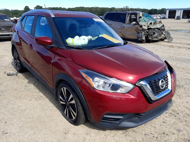 Photo 0 VIN: 3N1CP5CUXJL514286 - NISSAN KICKS S 