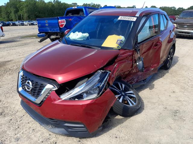 Photo 1 VIN: 3N1CP5CUXJL514286 - NISSAN KICKS S 