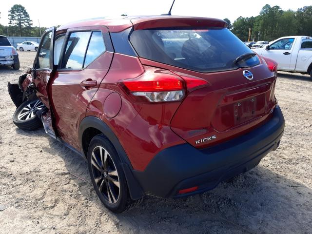 Photo 2 VIN: 3N1CP5CUXJL514286 - NISSAN KICKS S 