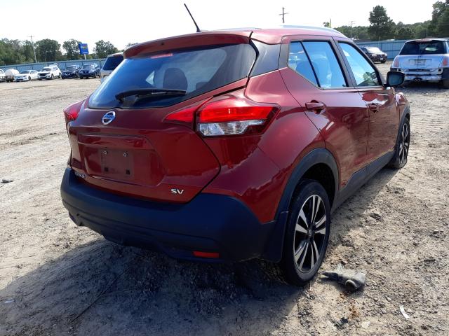 Photo 3 VIN: 3N1CP5CUXJL514286 - NISSAN KICKS S 