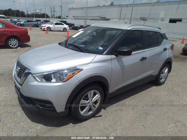 Photo 1 VIN: 3N1CP5CUXJL517575 - NISSAN KICKS 