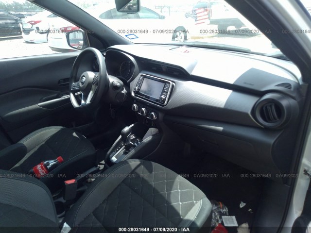 Photo 4 VIN: 3N1CP5CUXJL517575 - NISSAN KICKS 