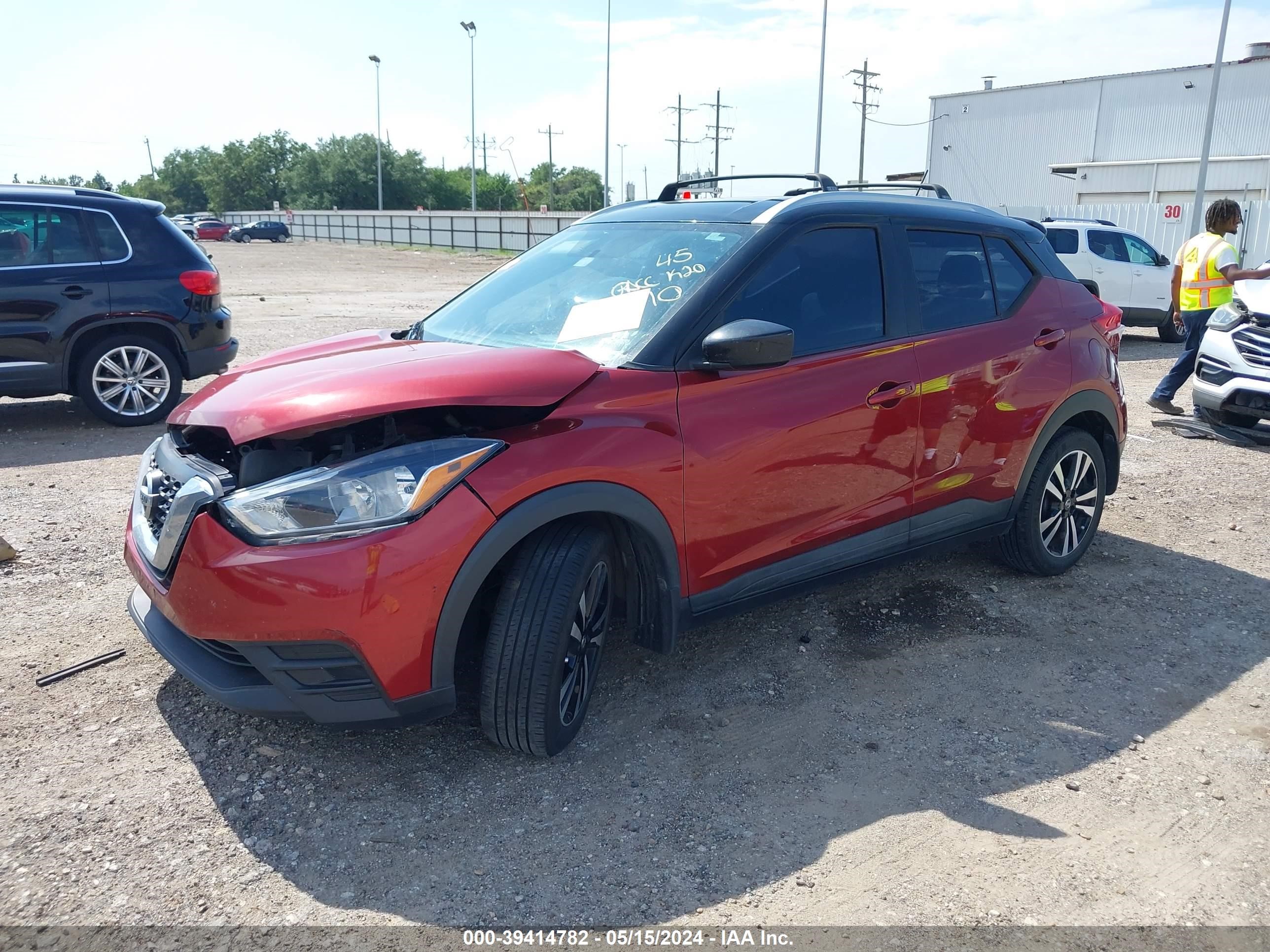 Photo 1 VIN: 3N1CP5CUXJL518936 - NISSAN KICKS 