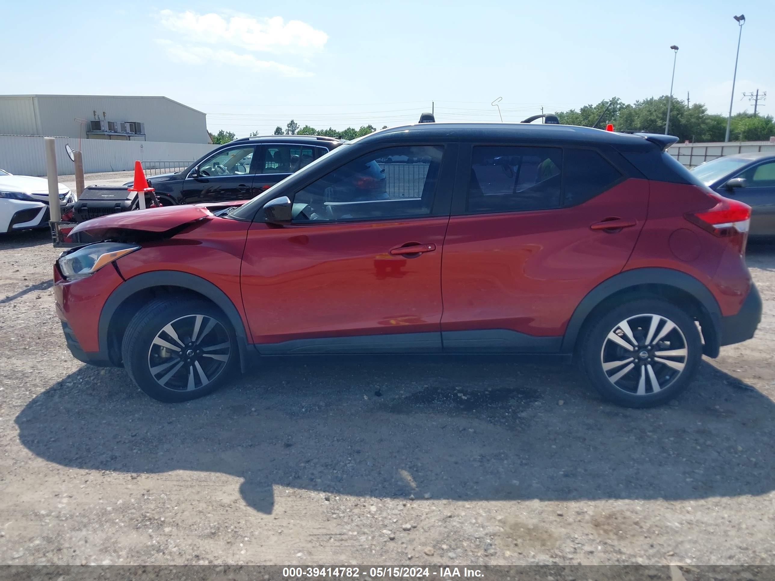 Photo 13 VIN: 3N1CP5CUXJL518936 - NISSAN KICKS 