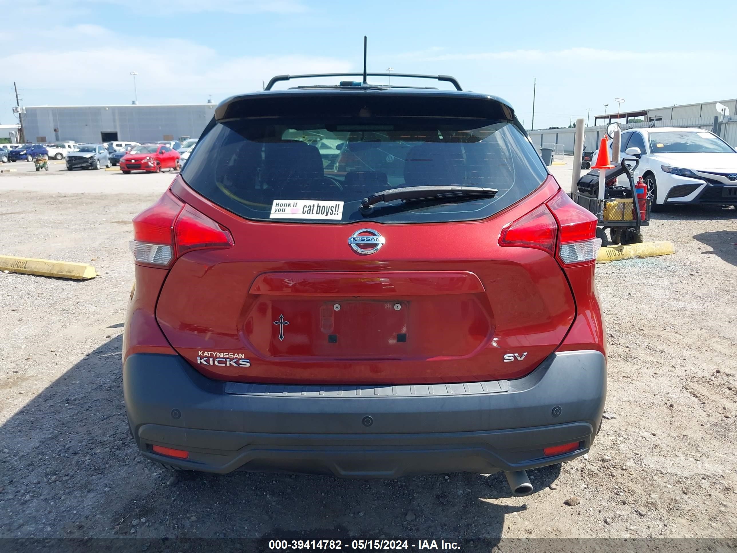 Photo 15 VIN: 3N1CP5CUXJL518936 - NISSAN KICKS 