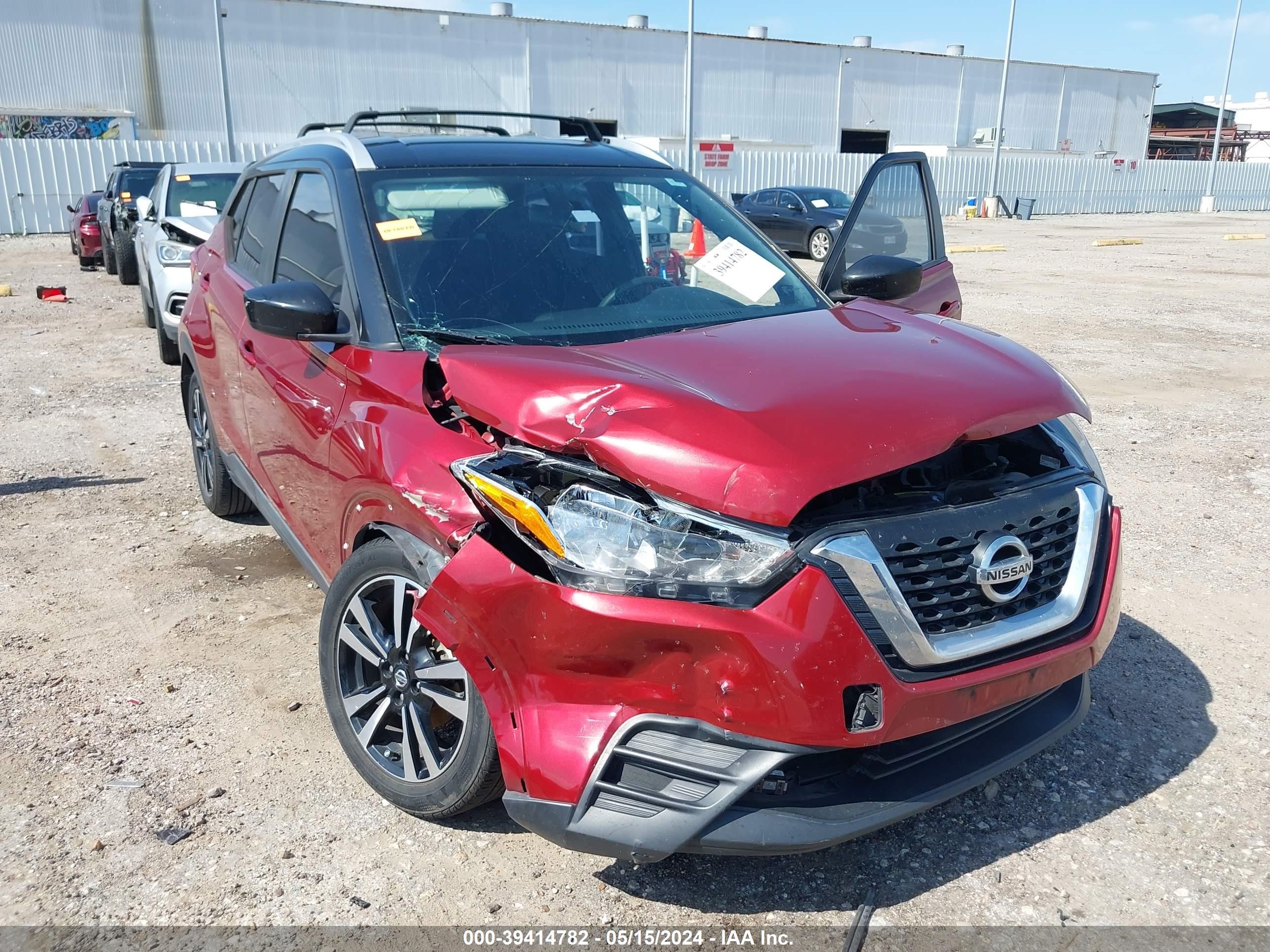 Photo 5 VIN: 3N1CP5CUXJL518936 - NISSAN KICKS 