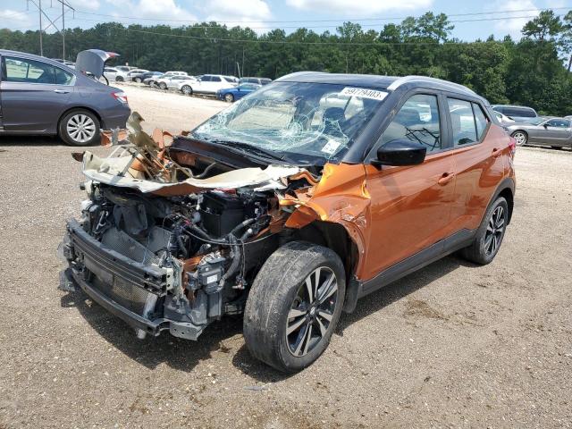 Photo 0 VIN: 3N1CP5CUXJL520573 - NISSAN KICKS S 