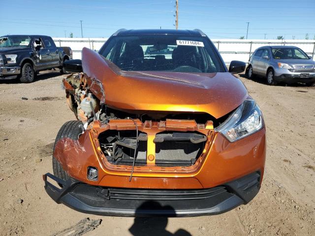 Photo 4 VIN: 3N1CP5CUXJL520623 - NISSAN KICKS S 