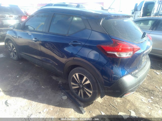 Photo 2 VIN: 3N1CP5CUXJL524025 - NISSAN KICKS 