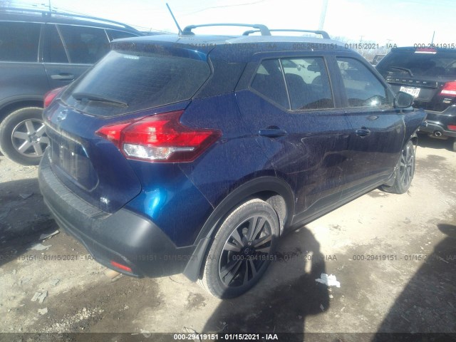 Photo 3 VIN: 3N1CP5CUXJL524025 - NISSAN KICKS 