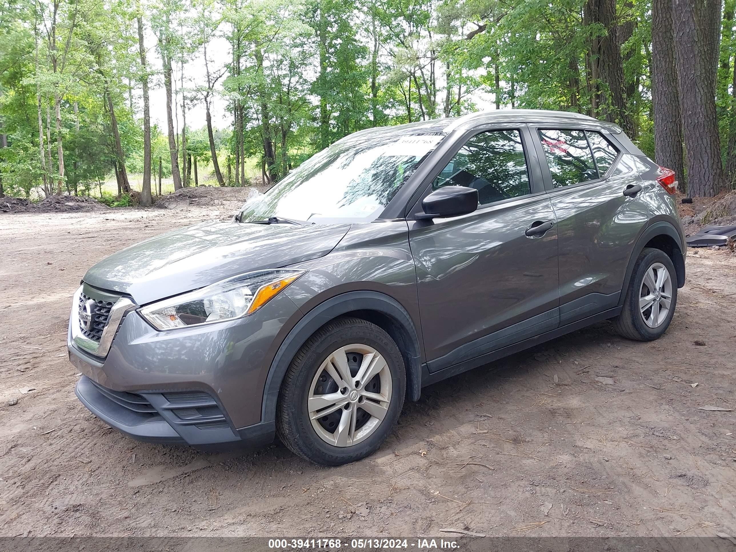 Photo 1 VIN: 3N1CP5CUXJL525580 - NISSAN KICKS 