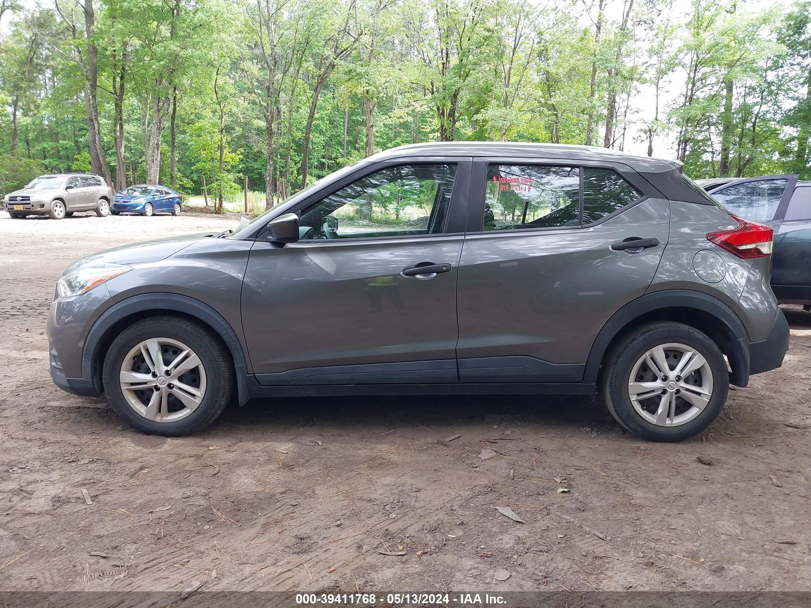 Photo 13 VIN: 3N1CP5CUXJL525580 - NISSAN KICKS 