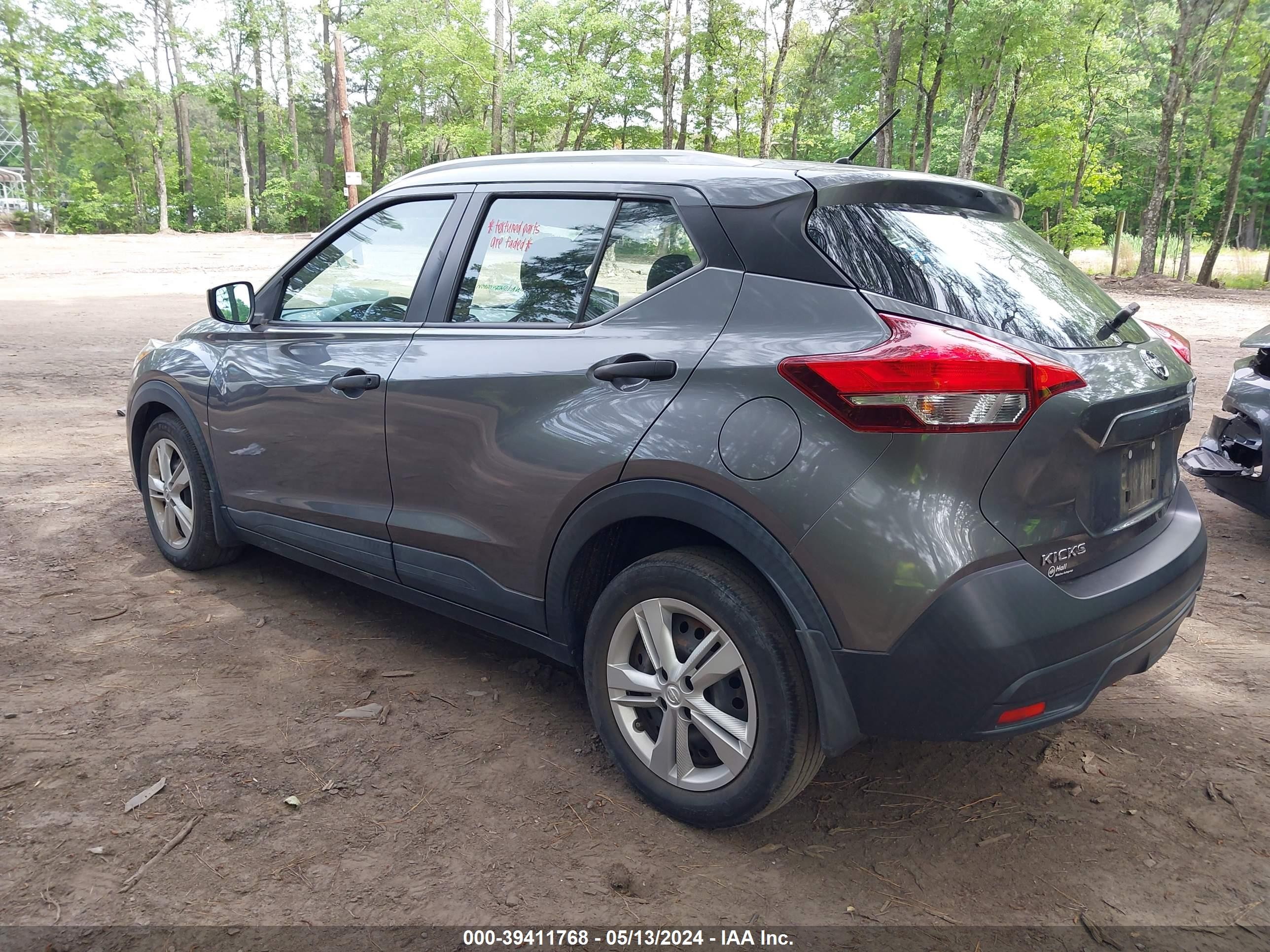 Photo 2 VIN: 3N1CP5CUXJL525580 - NISSAN KICKS 