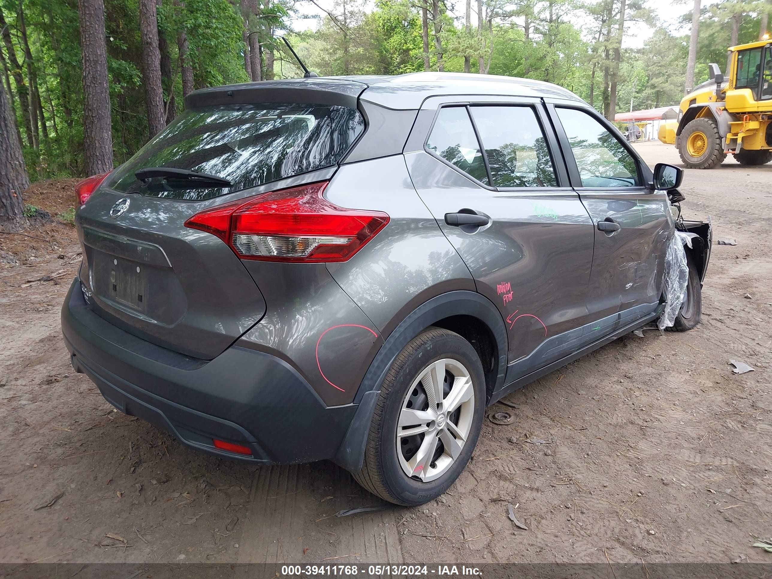 Photo 3 VIN: 3N1CP5CUXJL525580 - NISSAN KICKS 