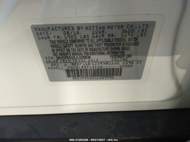 Photo 8 VIN: 3N1CP5CUXJL529936 - NISSAN KICKS 