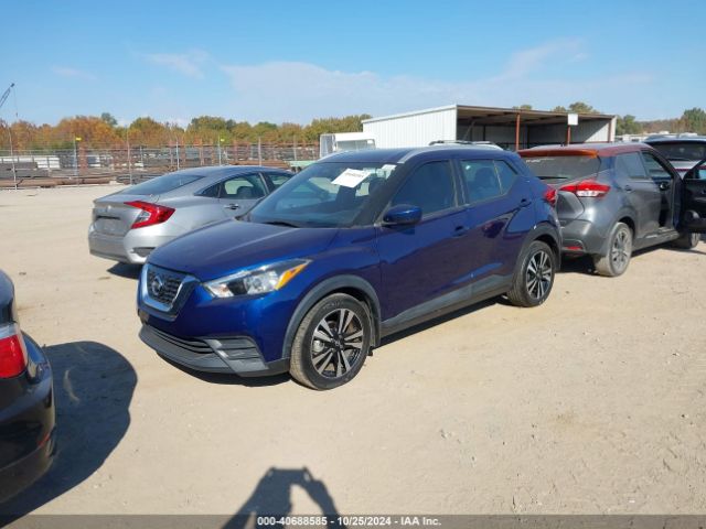 Photo 5 VIN: 3N1CP5CUXJL531993 - NISSAN KICKS 