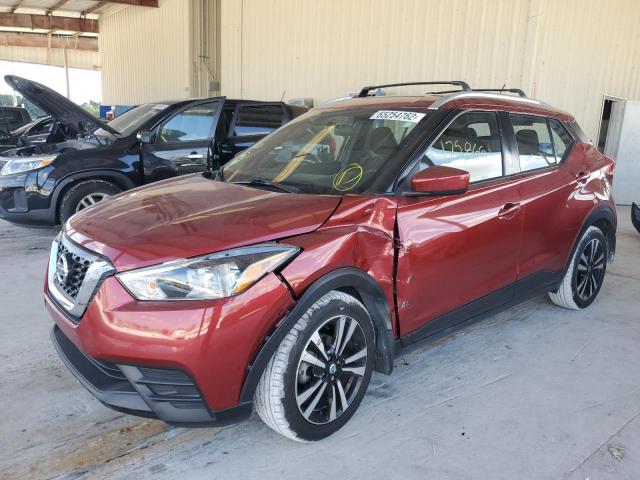 Photo 1 VIN: 3N1CP5CUXJL537468 - NISSAN KICKS S 