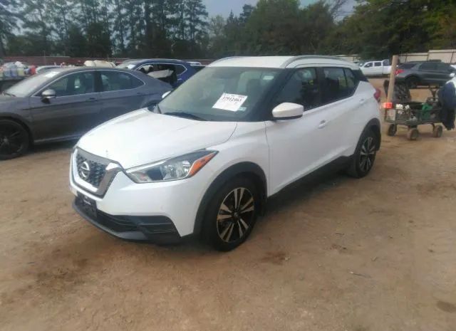 Photo 1 VIN: 3N1CP5CUXJL537910 - NISSAN KICKS 