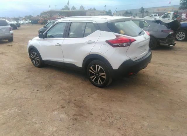 Photo 2 VIN: 3N1CP5CUXJL537910 - NISSAN KICKS 