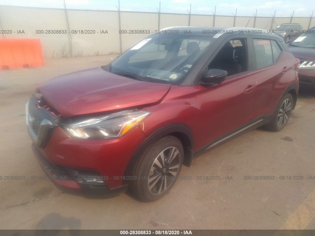 Photo 1 VIN: 3N1CP5CUXJL545652 - NISSAN KICKS 