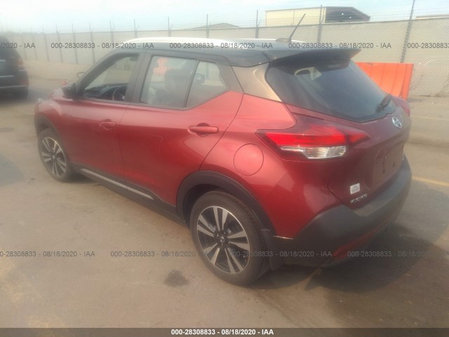 Photo 2 VIN: 3N1CP5CUXJL545652 - NISSAN KICKS 