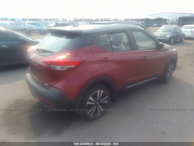 Photo 3 VIN: 3N1CP5CUXJL545652 - NISSAN KICKS 