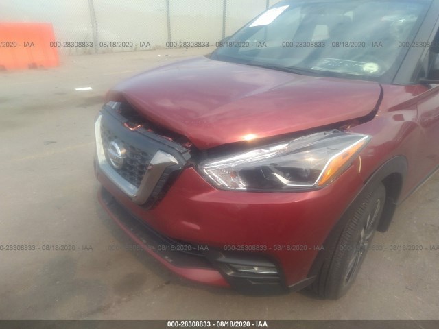 Photo 5 VIN: 3N1CP5CUXJL545652 - NISSAN KICKS 