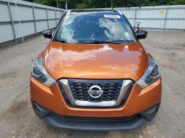 Photo 4 VIN: 3N1CP5CUXKL496907 - NISSAN KICKS S 