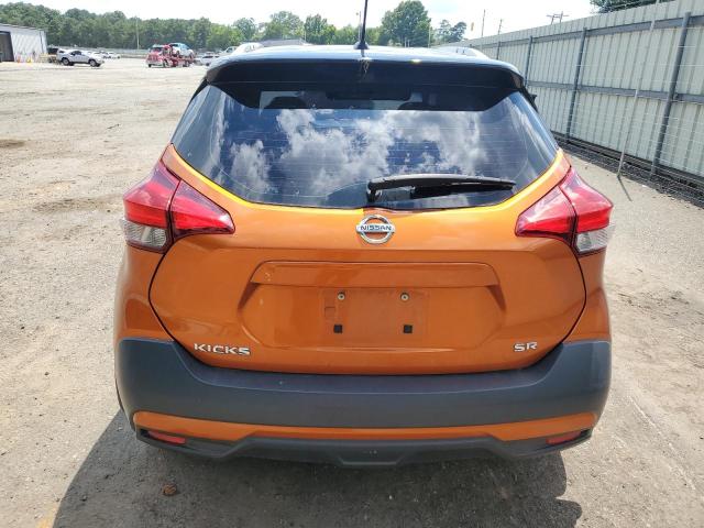 Photo 5 VIN: 3N1CP5CUXKL496907 - NISSAN KICKS S 