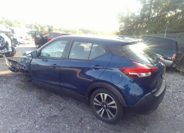 Photo 2 VIN: 3N1CP5CUXKL497393 - NISSAN KICKS 