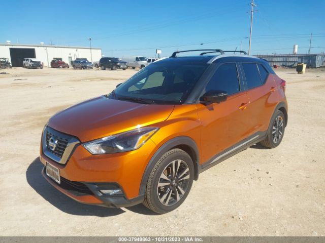 Photo 1 VIN: 3N1CP5CUXKL498074 - NISSAN KICKS 