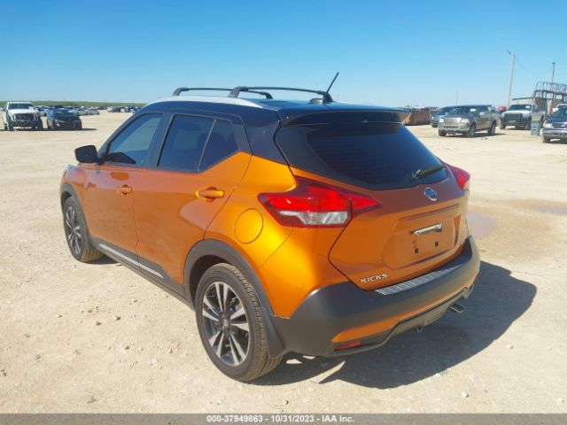 Photo 2 VIN: 3N1CP5CUXKL498074 - NISSAN KICKS 