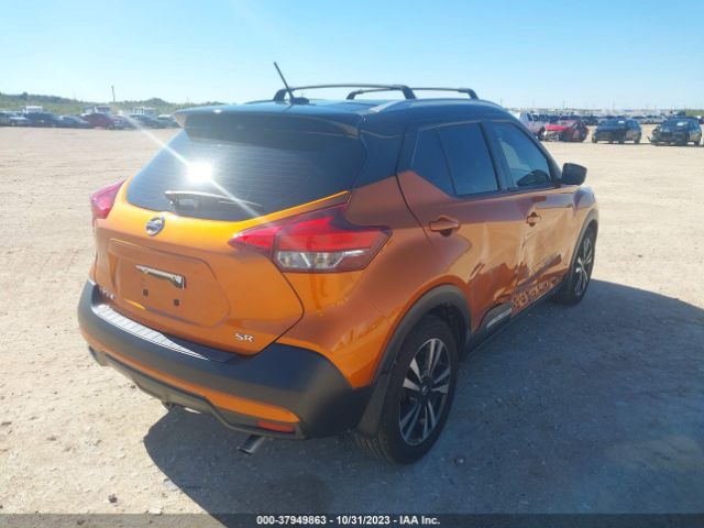 Photo 3 VIN: 3N1CP5CUXKL498074 - NISSAN KICKS 