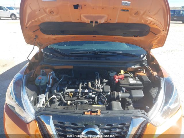 Photo 9 VIN: 3N1CP5CUXKL498074 - NISSAN KICKS 