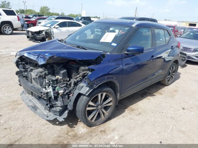 Photo 1 VIN: 3N1CP5CUXKL502902 - NISSAN KICKS 