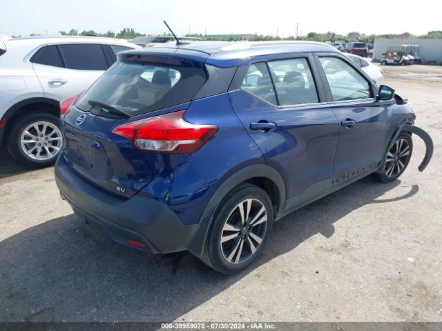 Photo 3 VIN: 3N1CP5CUXKL502902 - NISSAN KICKS 