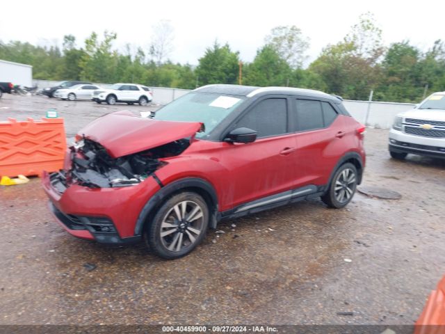 Photo 1 VIN: 3N1CP5CUXKL509140 - NISSAN KICKS 